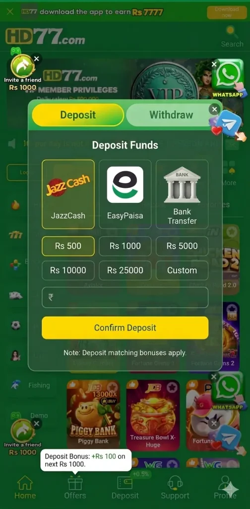 Deposit and withdraw